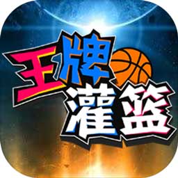金博体育app官网入口-官方下载