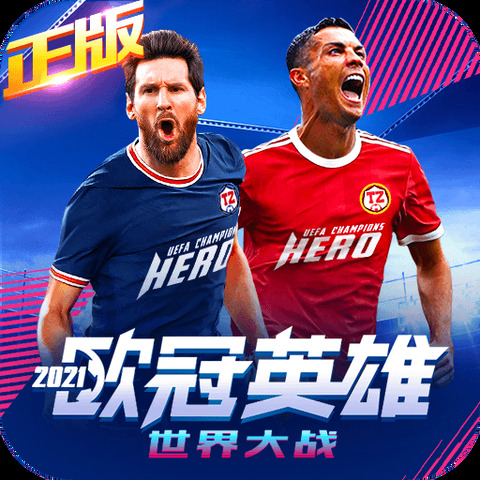英亚体育app(中国)官方网站