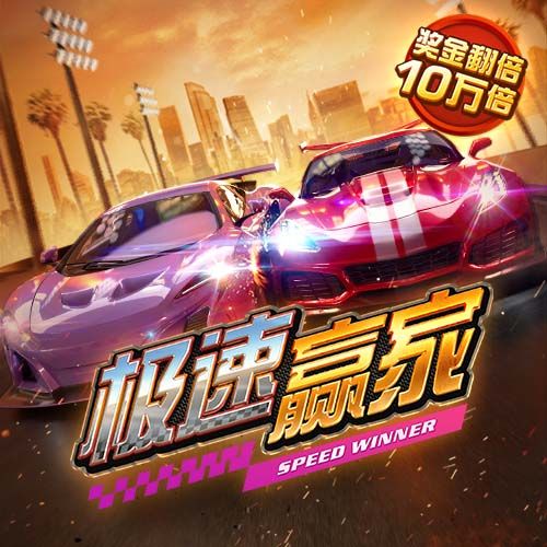 bt体育官方下载入口最新版