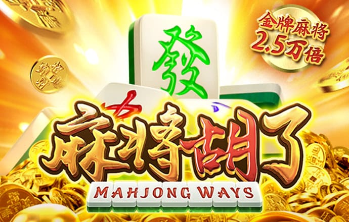 开云登录入口登录app下载