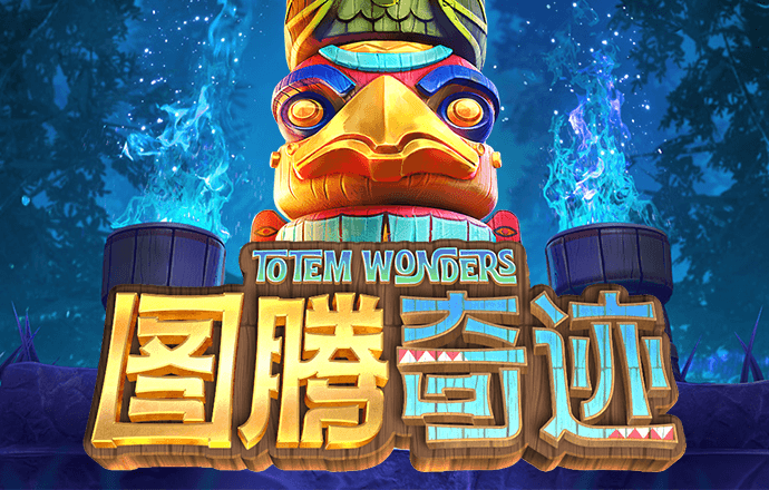 星空app官网登录