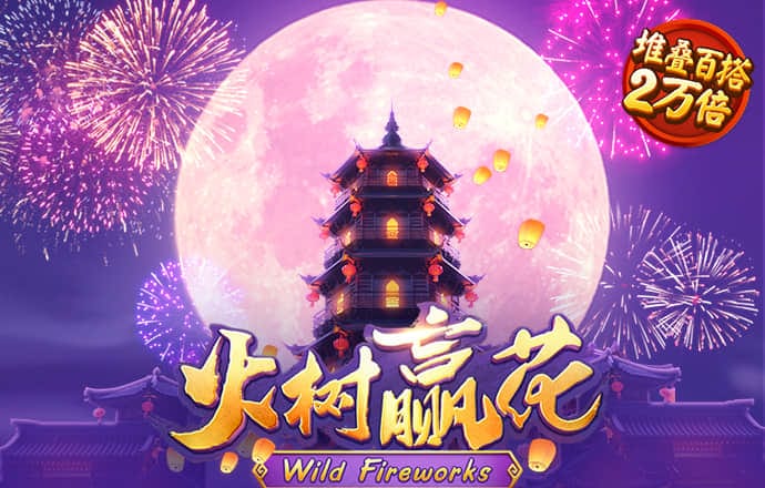 贝博体育ballbet网页版
