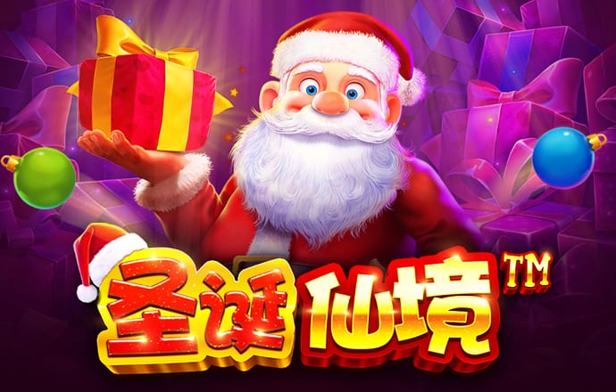 幻影体育app网站入口下载