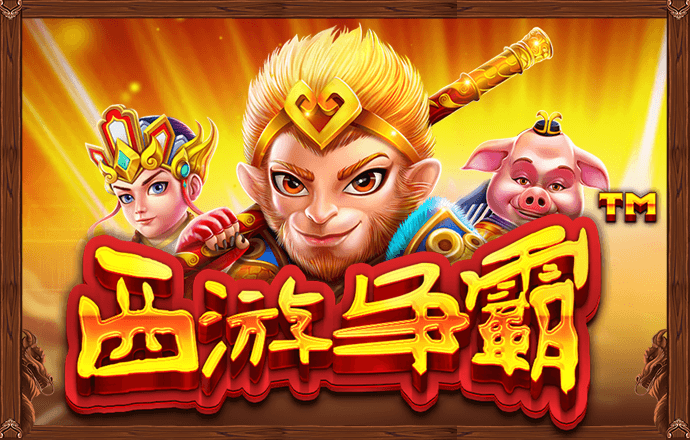 新澳精准资料免费提供网
