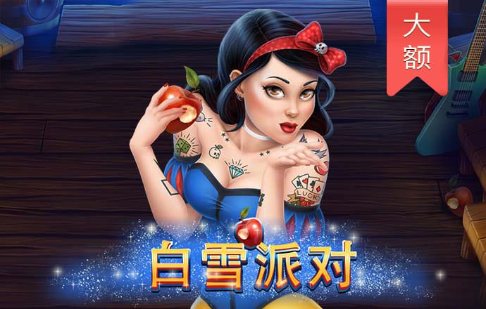牛八体育官网登录