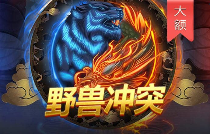 金年会app登录