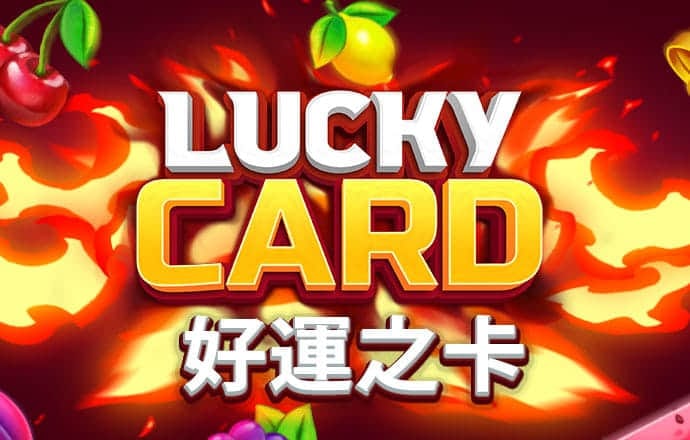 米乐体育官网app入口