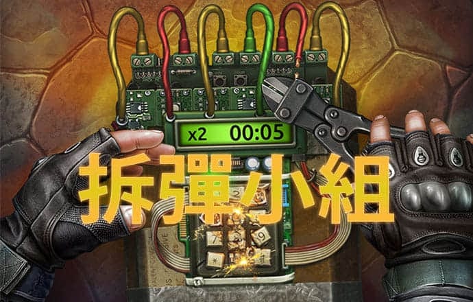 亿德体育