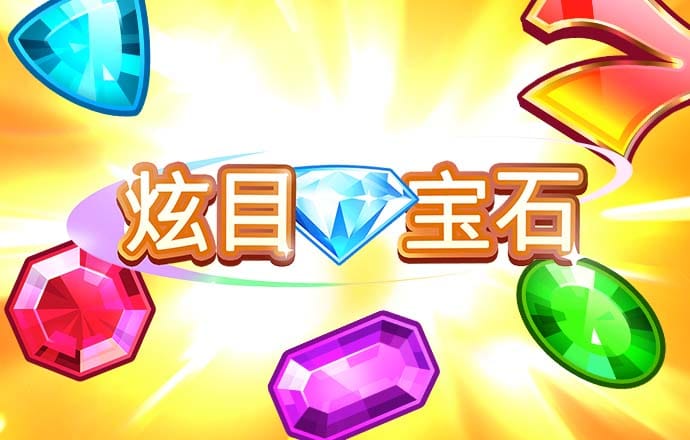 澳门新葡萄新京9455