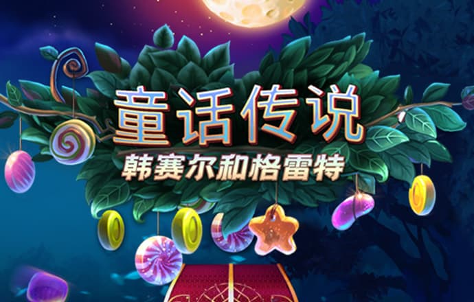 bob体彩平台官网
