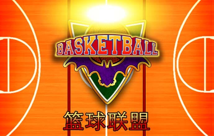 雷霆体育官方正版下载APP