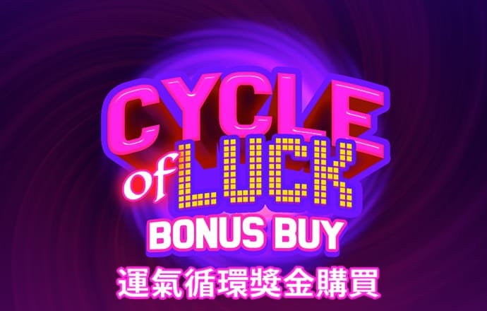 4001老百汇游戏网址