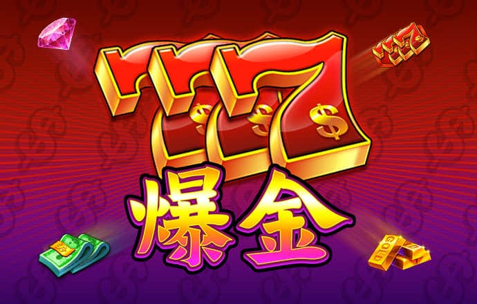pc加拿大飞飞专业预测