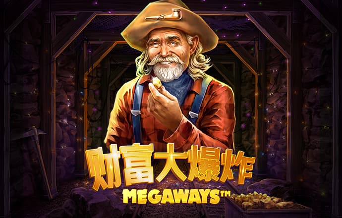 火博体育官方网站app下载